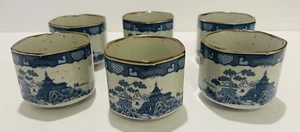 Set di 6 tazze da tè asiatiche vintage in gres porcellanato finiture blu/marroni esagonali - Foto 1 di 10