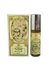 Al Rehab perfume oil WHITE FULL Each 6ml Pack Of 2