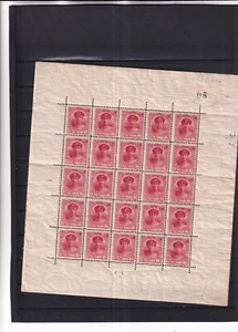 Luxembourg 1921 MNH Mi. 121 sheet of 25 second printing cv 450€ quality see scan - Picture 1 of 2