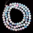 10mm Blue Peachblow Rock Crystal Round Ball Loose Beads 30"SK63902