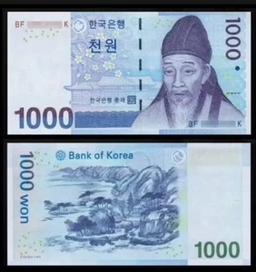 韩国 Korea 1000 Won 2007 aUNC - Real & Genuine Banknote - Picture 1 of 1