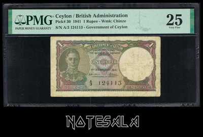 CEYLON BRITIHS ADMINISTRATION 1 RUPEE 1941 Pick-30 PMG 25 VF S/N A/3 124113 - Image 1 of 2