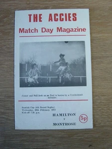 1972/73 SCOTTISH CUP REPLAY : HAMILTON ACADEMICAL v MONTROSE - Picture 1 of 1