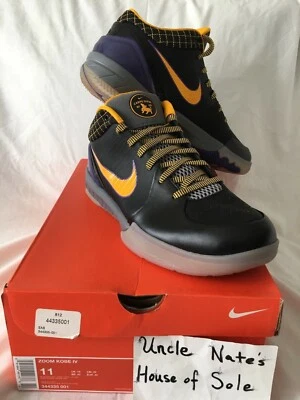 Nike Kobe 2009 Zoom IV 4 'Carpe Diem' OG NOT PROTRO, Size 11, DS - Image 1 of 4