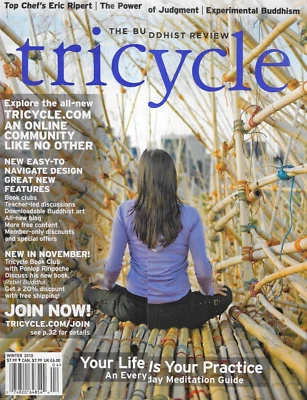 Tricycle Magazine Everyday Meditation Guide Power of Judgement Chef Eric Ripert - Image 1 of 4