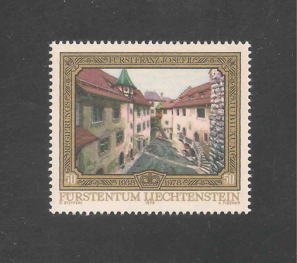 Liechtenstein #651 (A287) VF MNH - 1978 50rp Courtyard Vaduz Castle  - Image 1 of 1