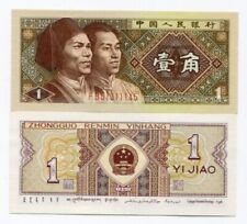 Banknotes