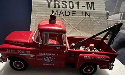Matchbox YRS01 Models Of Yesteryear 1955 Chevy Pickup Tow Truck AAA Emergency - Image 1 of 3