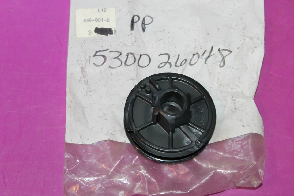 NOS Poulan Pulley. Part 530026048. Acquired from a closed dealership. See pic. - Image 1 of 1