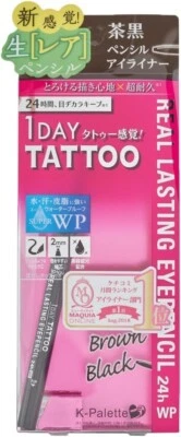 K-paleta 1 Día Tatuaje Real Último Lápiz Delineador de Ojos 24H BB Marrón Negro Alto Colo JP Foto 1 de 4
