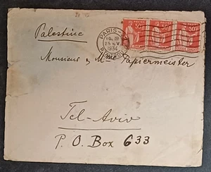 France Palestine 1934 Cover + Letter in German Judaica - Picture 1 of 3
