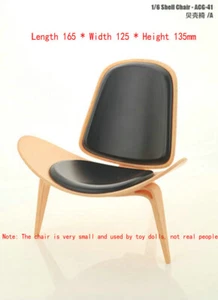 ACG-41 1/6 Scale Mini Furniture Sofa Shell Chair Model for 12" Action Figure A - Picture 1 of 2