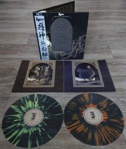 Igorrr – Spirituality and Distortion 2x LP(China Edition Yellow/Orange Splatter) - Picture 1 of 12