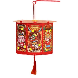 lucky 2024 Drgons Year Kids Lantern DIY Hand-made Glowing Festival Decoration - Picture 1 of 11