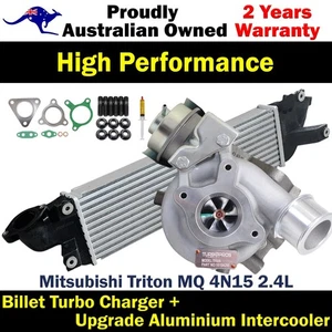 Upgrade Billet Turbo Charger+Intercooler For Mitsubishi Triton MQ 4N15 2.4L - Picture 1 of 11
