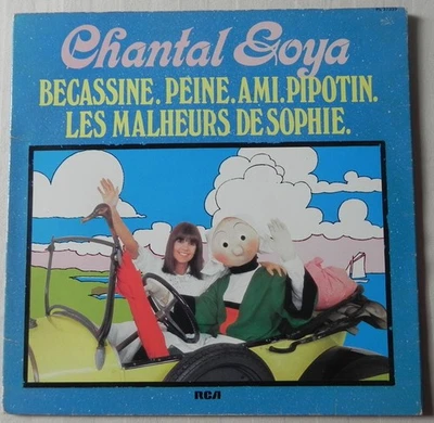 CHANTAL GOYA  " BÉCASSINE, PEINE, AMI, PIPOTIN, LES MALHEURS DE SOPHIE (LP 33t.) - Photo 1/3