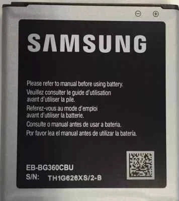 New OEM Samsung Galaxy Core Prime SM-G360P G360V Prevail EB-BG360CBU Battery - Image 1 of 3