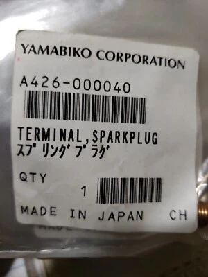 Terminal de bujía Echo / Shindaiwa A4260040 Foto 1 de 2