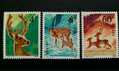 1980 China T52 Sika Deer Stamps MNH VF 3v - Image 1 of 2