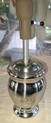 Heavy Duty Silver Mortar And Pestle Herb And Spice Grinder - Image 1 of 4