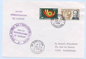 France 1984 Oceanographic RV Le Noroit Ship Cover Brest - Picture 1 of 2