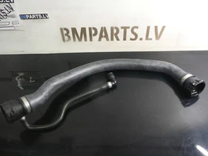 NEW BM BMW E60 E61 E63 E64 525d 530d 535d 635d RADIATOR COOLANT HOSE 7787449 - Picture 1 of 5