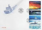 Icebreakers Winter Snow Big Boats Vessels Sheet Finland Mint FDC 2005