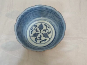 7,25 Zoll japanische Schale blau weiß orange botanisches Motiv gewellter Rand Goldrand - Bild 1 von 6