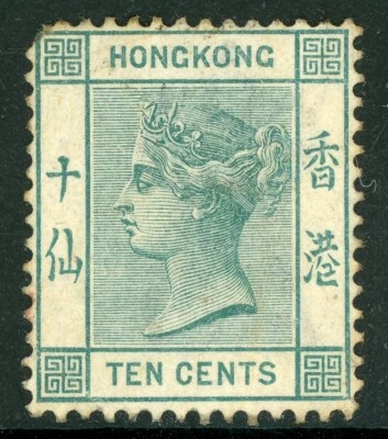 China 1882 Hong Kong 10¢ Blue Green QV Wmk CCA Scott 43a Mint C183 - Image 1 of 4