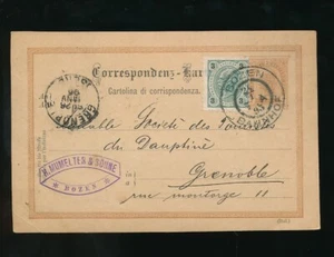 AUSTRIA 1895 STATIONERY RAILWAY BOZEN BAHNHOF PMK UPRATED to GRENOBLE...MUMELTER - Picture 1 of 1