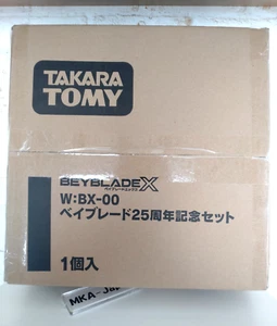 BEYBLADE X BX00 25 Aniversario Set de 4 Takara Tomy Limited Japón 2025 sin abrir - Imagen 1 de 7