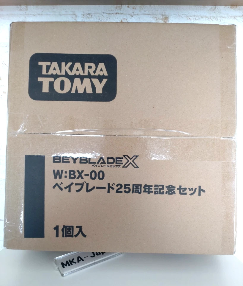TAKARA TOMY BEYBLADE X BX-00 Beyblade 25th Anniversary Set limited JAPAN