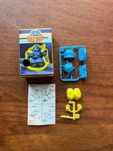 Morinaga Chocolate Snack Gundam SD Zeong 1988 Chibi - Bild 1 von 1