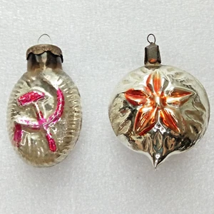 2 Old Vintage Glass Christmas Ornament Xmas Tree Decoration Hammer & Sickle Star - Picture 1 of 5