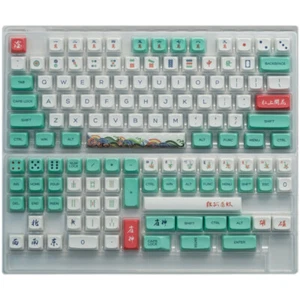 Teclados chinos con tema de mahjong XDA PBT 130 teclas en caja para teclado Cherry MX - Imagen 1 de 13