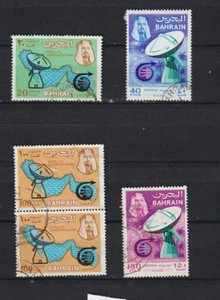 A good cat value Bahrain 1969 group with pair - Picture 1 of 1