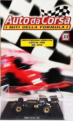LOTUS 72 1972 1:43 n 8 Emerson Fittipaldi + Fascicolo n 33 Teca Rigida Perfetta - Immagine 1 di 4