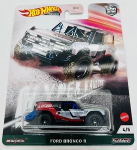 Hot Wheels Premium 2021 Car Culture Hyper Transporter 4/5 Ford Bronco R - Bild 1 von 5