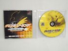 CHOCOBO RACING PSone Books PS1 Playstation Japan Game p1