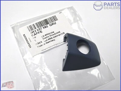 GENUINE AUDI A6 A7 A8 DRIVERS DOOR HANDLE LOCK BARREL TRIM COVER CAP PRIMED  - Image 1 of 4
