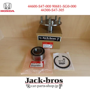 HONDA ACURA GENUINE INTEGRA Type R DC2 98 Spec Front Wheel Hub Bearing SET 36㎜ - Foto 1 di 6