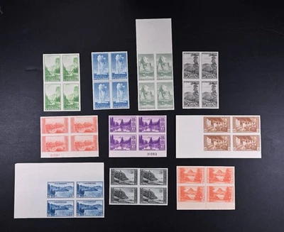 USA Scott # 756-765 Blocks of 4 VF MNG as Issued Stamps Cat $63 - Image 1 of 3