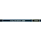 Shimano TALAVERA BLUEWATER RING GUIDE SLICK BUTT, Saltwater, 6'6
