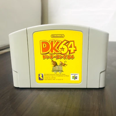 Donkey Kong 64 Nintendo 64 1999 Japanese Version NUS-NDOJ-JPN Action Retro N64 - Image 1 of 4