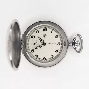 Rare Soviet Vintage Pocket Watch Molnija 3602 1980s 18 Jewels USSR Mechanical - Picture 1 of 13