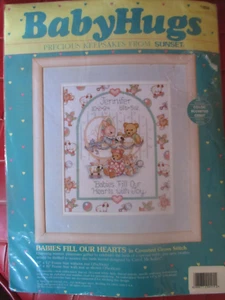 SUNSET Vintage BABIES FILL OUR HEARTS Baby Birth Record CROSS STITCH KIT- 1990's - Picture 1 of 2