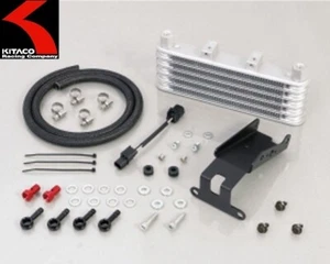NEW! Kitaco #360-1300200EX Super oil cooler kit Honda Monkey 125 / Direct JAPAN! - Picture 1 of 2