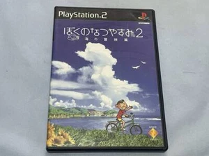 PS2 Boku no Natsuyasumi 2 My Summer Vacation Sony Playstatin 2 Japan  - Picture 1 of 2