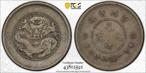 1911-15 20 CENTS PCGS VF 30 CHINA YUNNAN LM-423 3 CIRCLES - Picture 1 of 3