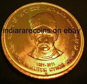 INDIA Indien Inde Madan Mohan Malaviya Journalist Scout 5 Rs Brass UNC NEW 2011 - Picture 1 of 1